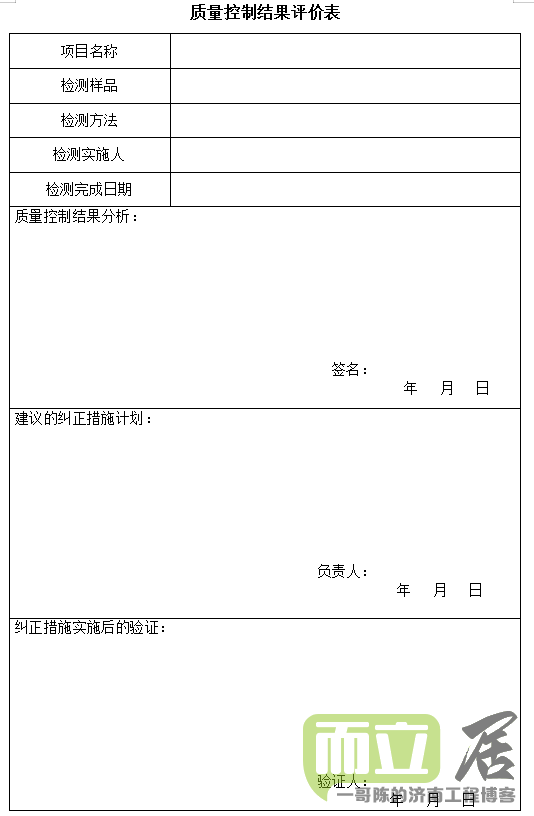 9.png 9.png